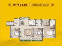 效果圖