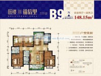 戶型圖