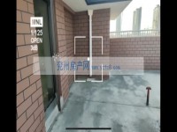 其它圖