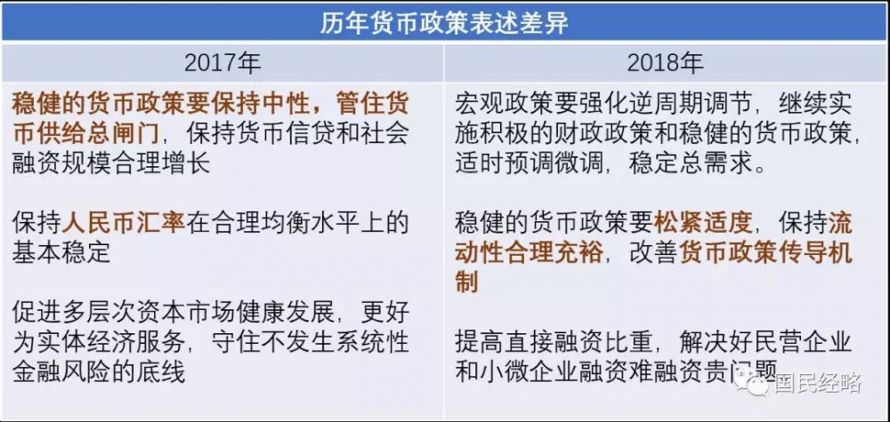 微信圖片_20181226113133.jpg