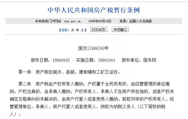 微信圖片_20190107141324.jpg