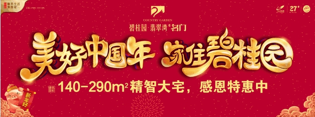 QQ截圖20190201103218.png