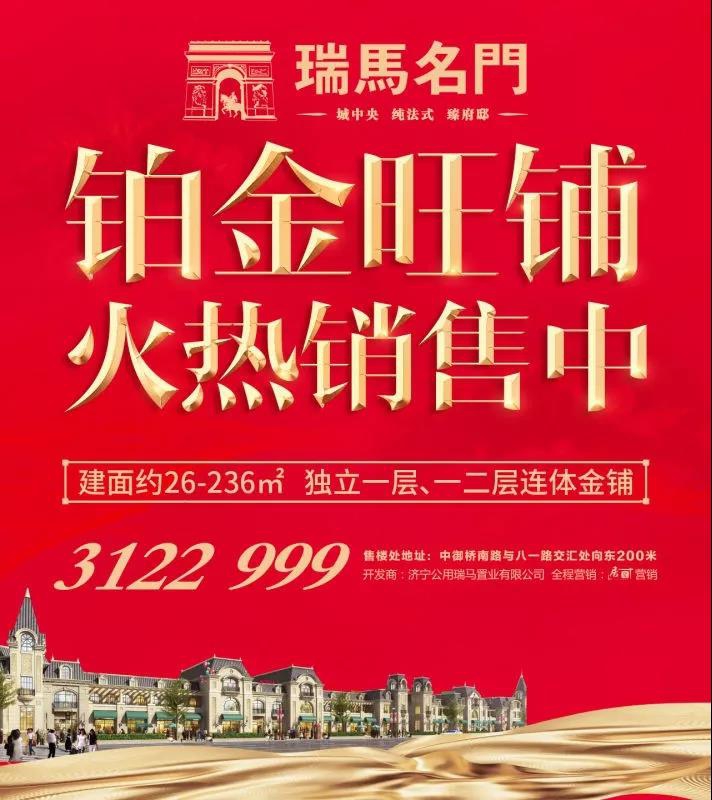 微信圖片_20191218114502.jpg