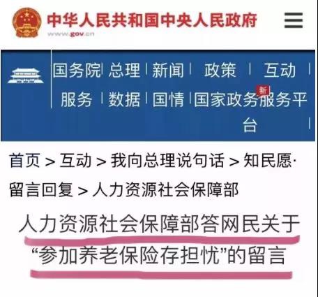 微信圖片_20191218115116.jpg