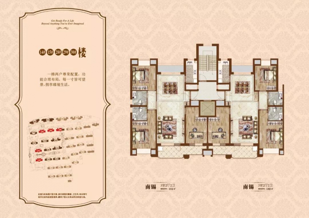 微信圖片_20191218115136.jpg