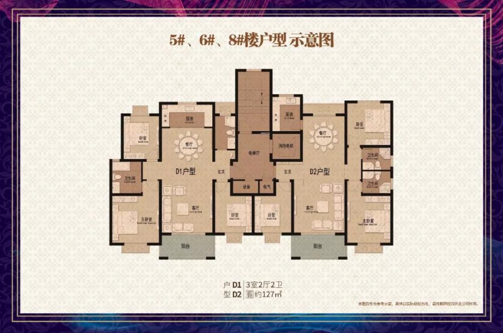 微信圖片_20200402105237.jpg