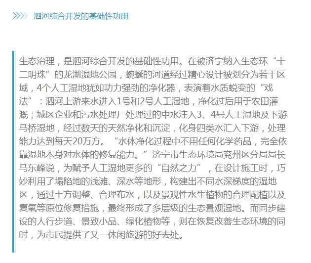 微信圖片_20200523115849.png