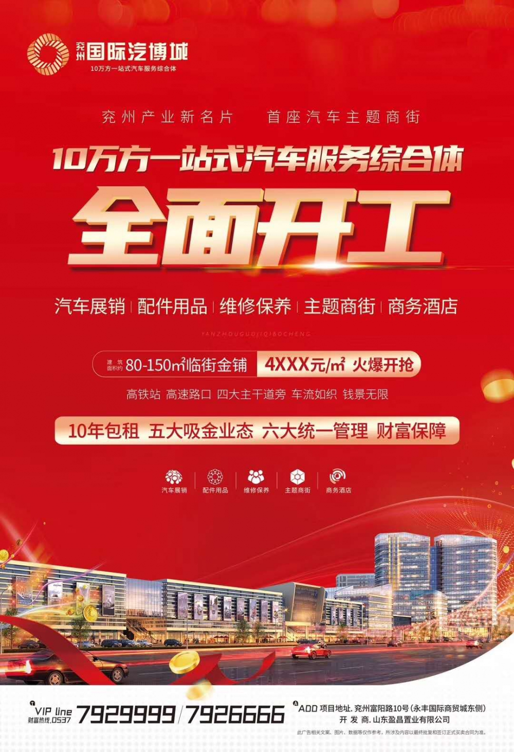 微信圖片_20200717113709.jpg