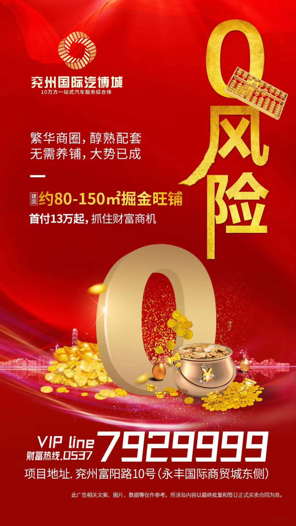 微信圖片_20200717113721.jpg