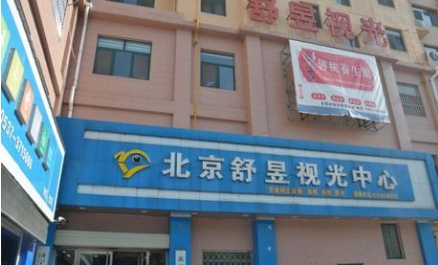 微信圖片_20200714092618.png