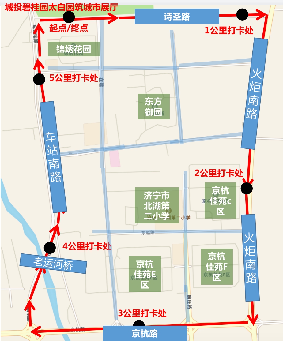 微信圖片_20200720095408.png