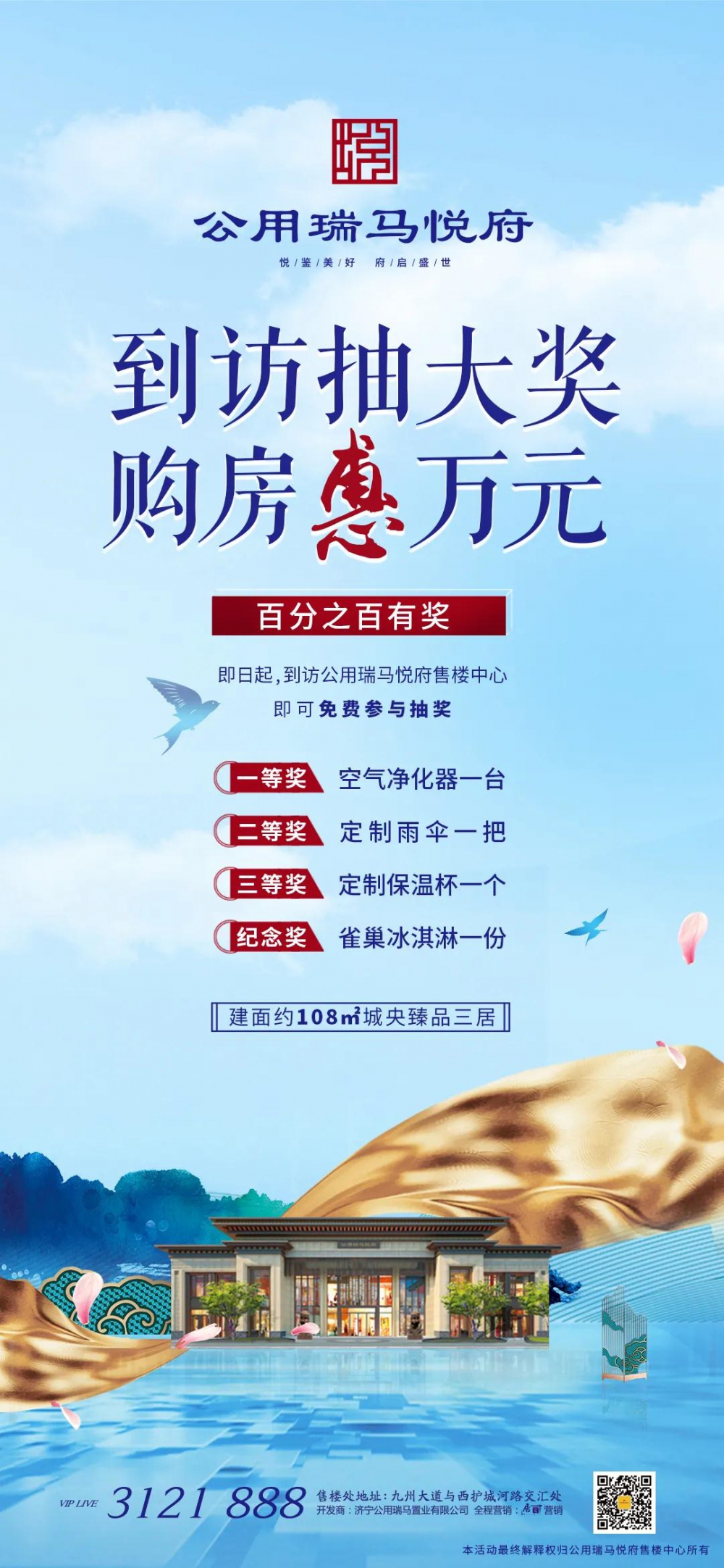 微信圖片_20200814095447.jpg