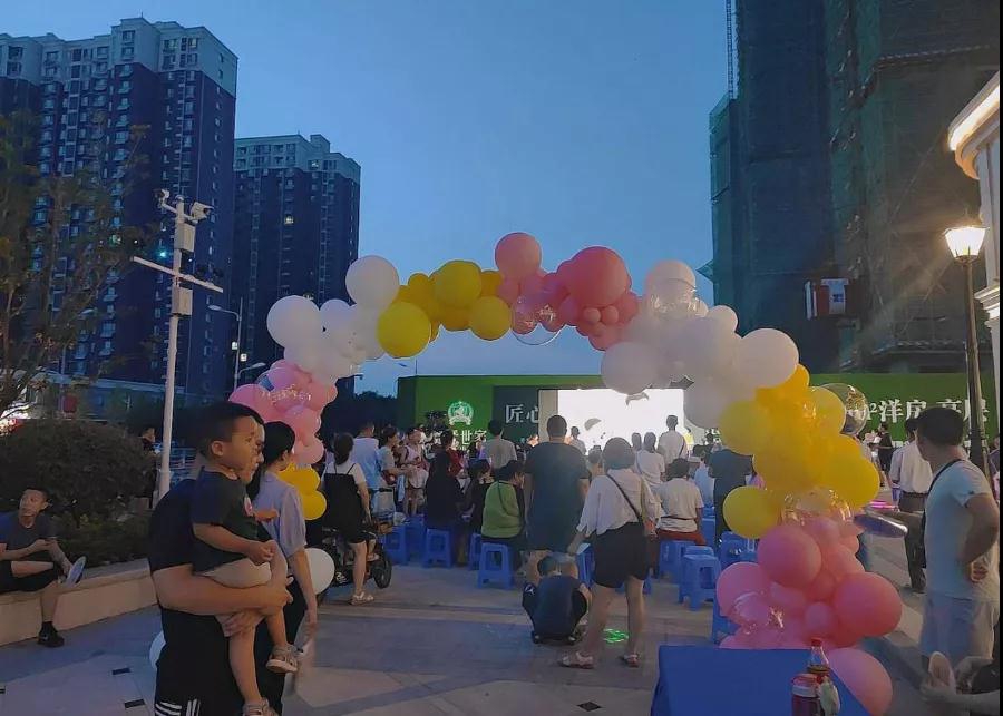 微信圖片_20200817102817.jpg
