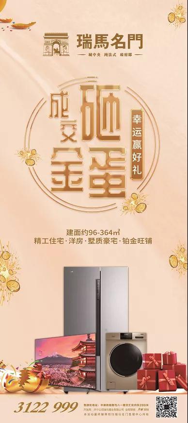 微信圖片_20200825092436.jpg
