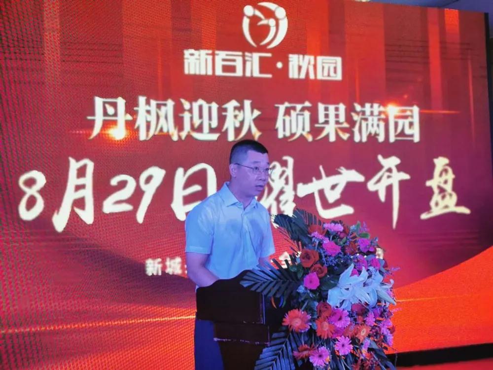 微信圖片_20200831092600.jpg