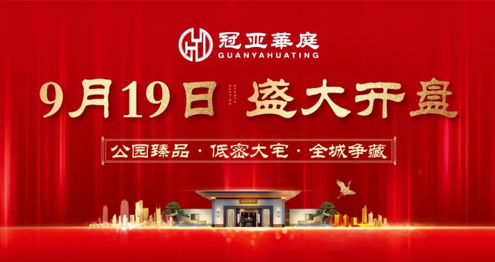 微信圖片_20200916103351_看圖王.jpg