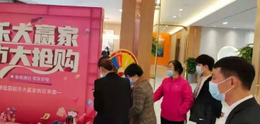 QQ截圖20201209094825.png