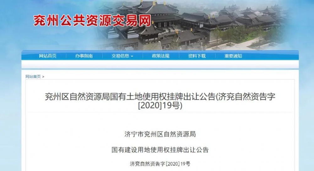 微信圖片_20201214094452.jpg