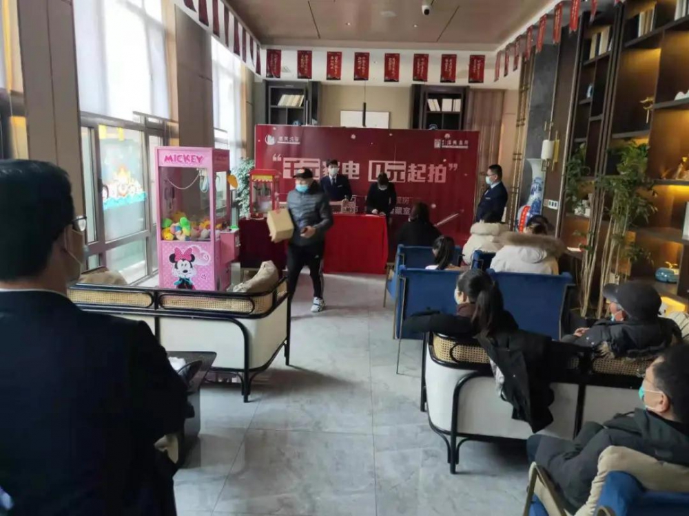 微信圖片_20210118134948.jpg