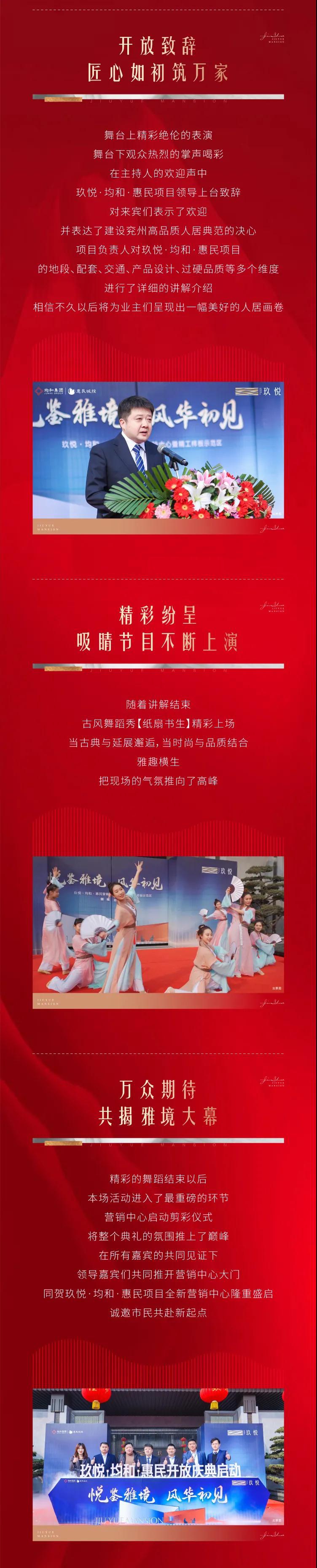 微信圖片_20220214093932.jpg