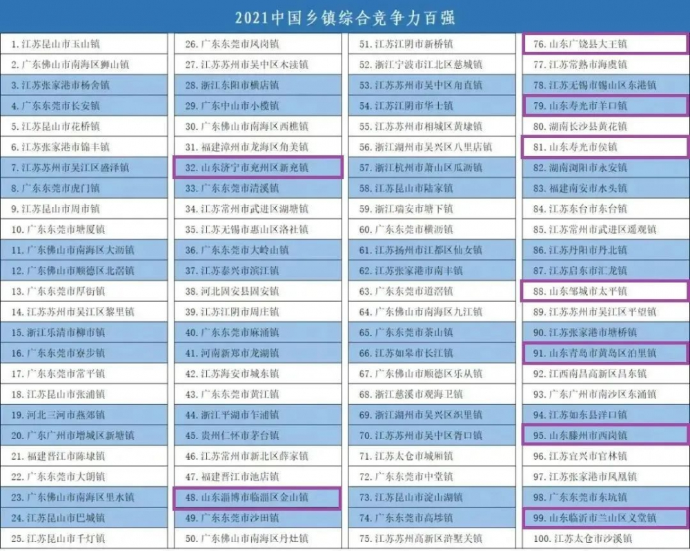 微信圖片_20220922142624.jpg