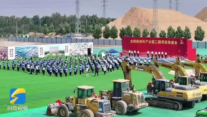 微信截圖_20240624095831.png