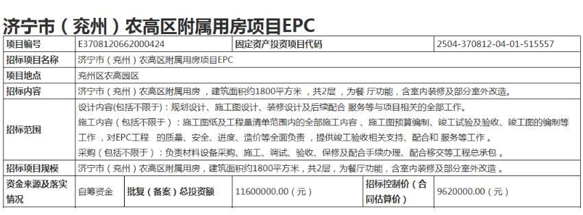 360截圖20250708100158088.jpg