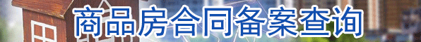 新增廣告位