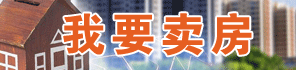 新增廣告位