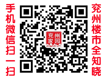 微信公眾號(hào)