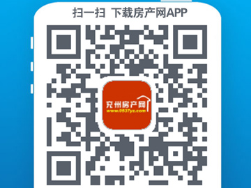 APP手機(jī)